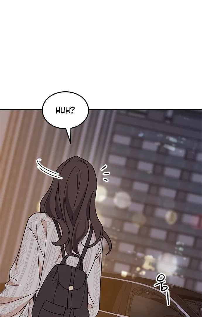 Ugly Duckling Complex Chapter 63 – Page 92