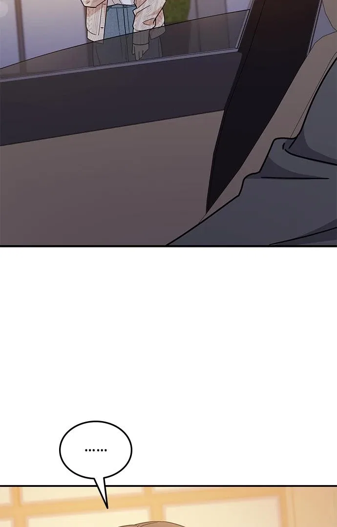 Ugly Duckling Complex Chapter 63 – Page 96