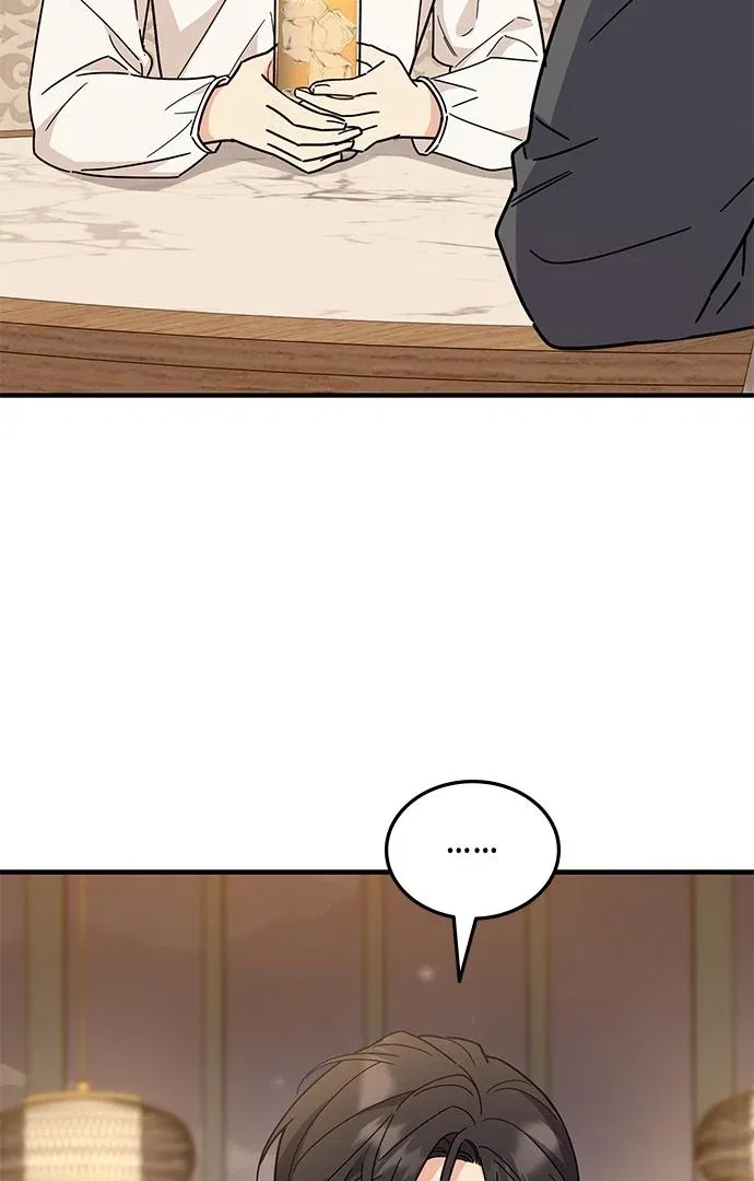 Ugly Duckling Complex Chapter 63 – Page 102