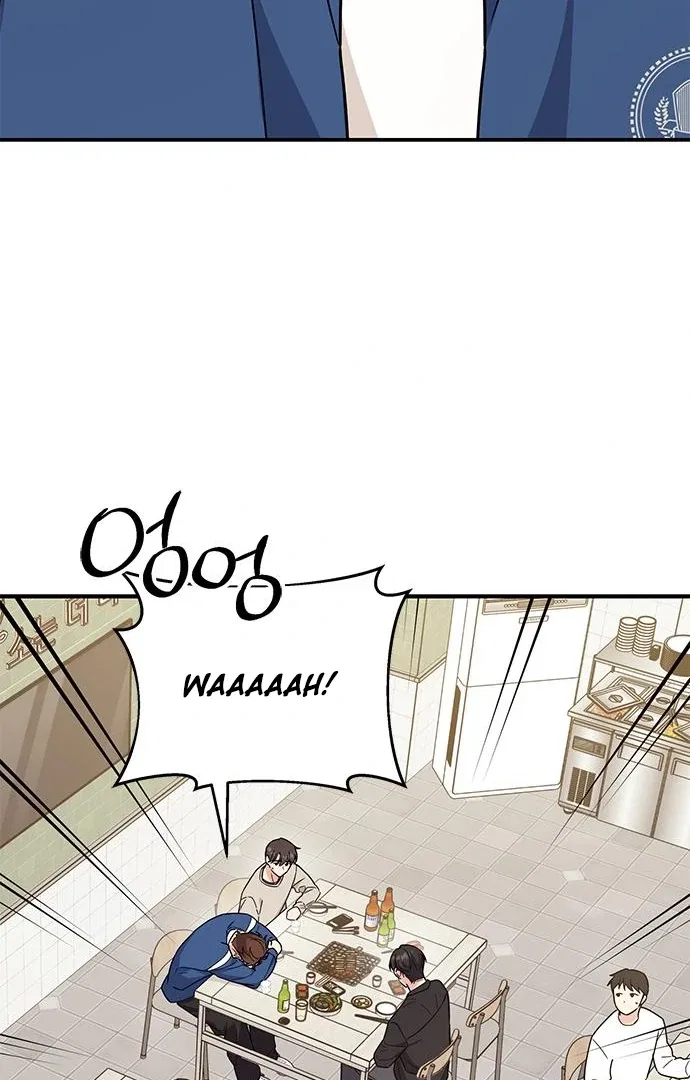 Ugly Duckling Complex Chapter 62 – Page 6