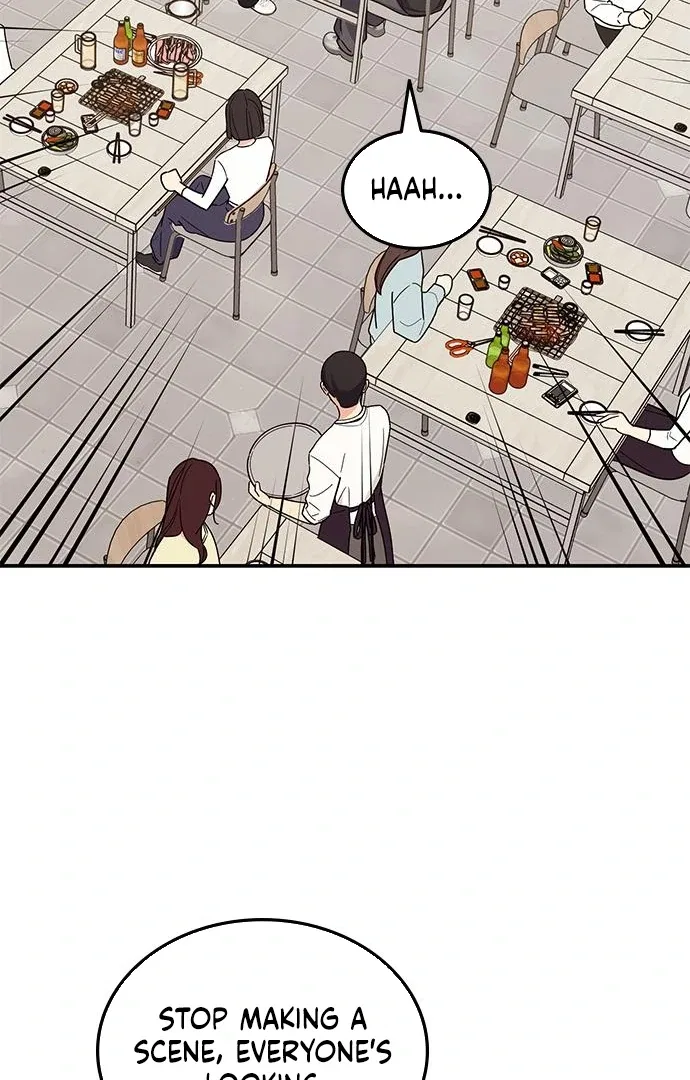 Ugly Duckling Complex Chapter 62 – Page 7