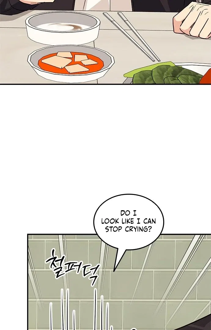 Ugly Duckling Complex Chapter 62 – Page 9