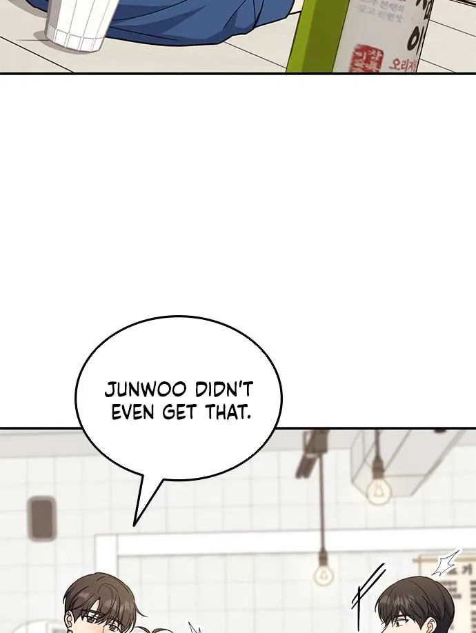 Ugly Duckling Complex Chapter 62 – Page 12