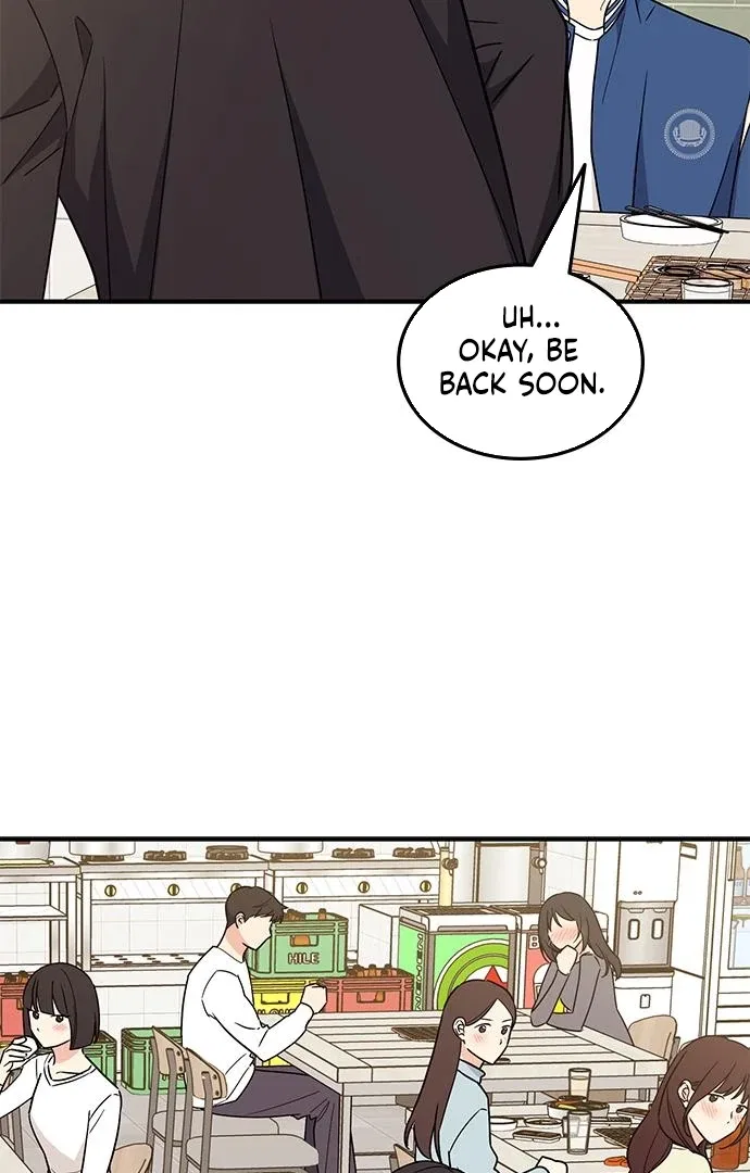 Ugly Duckling Complex Chapter 62 – Page 18