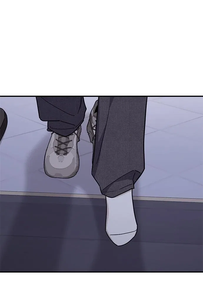 Ugly Duckling Complex Chapter 62 – Page 27