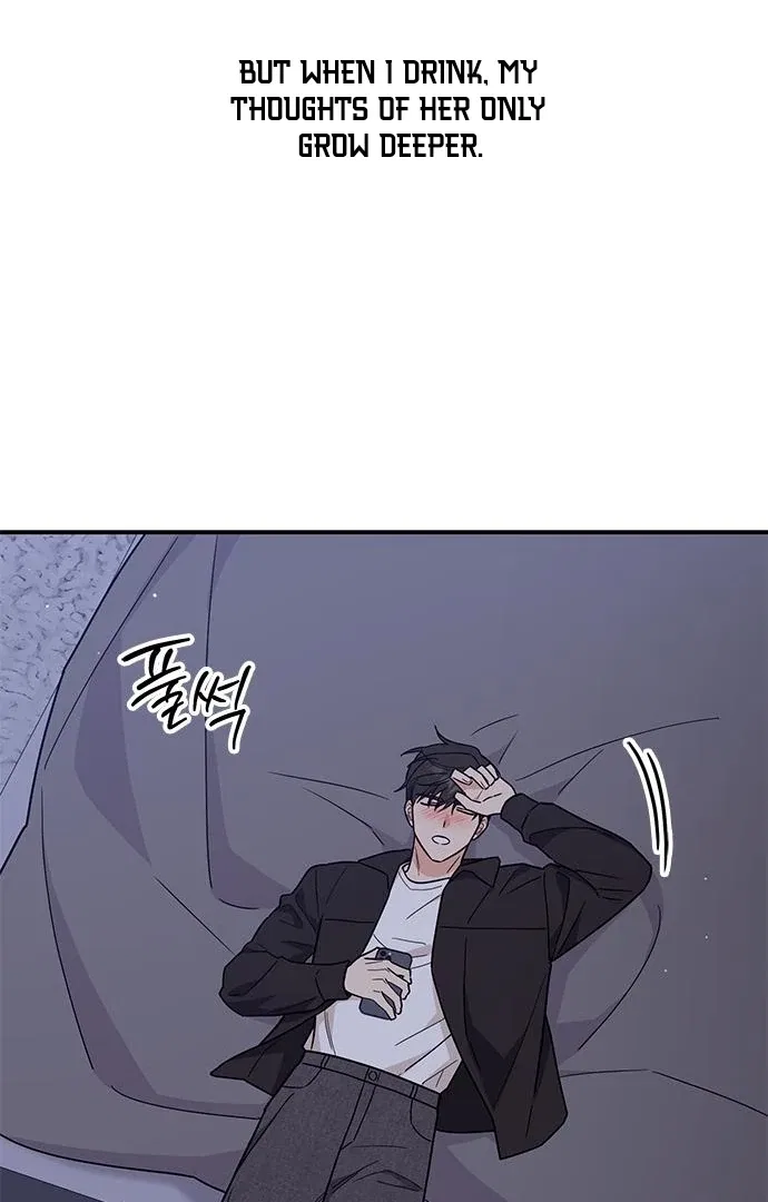 Ugly Duckling Complex Chapter 62 – Page 36