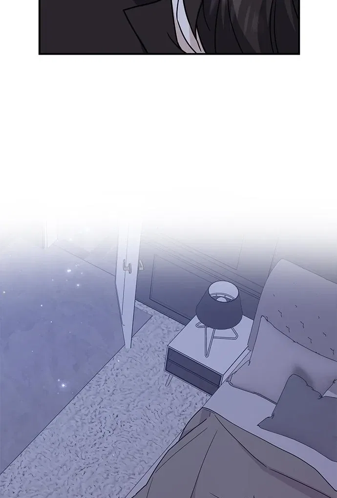 Ugly Duckling Complex Chapter 62 – Page 40