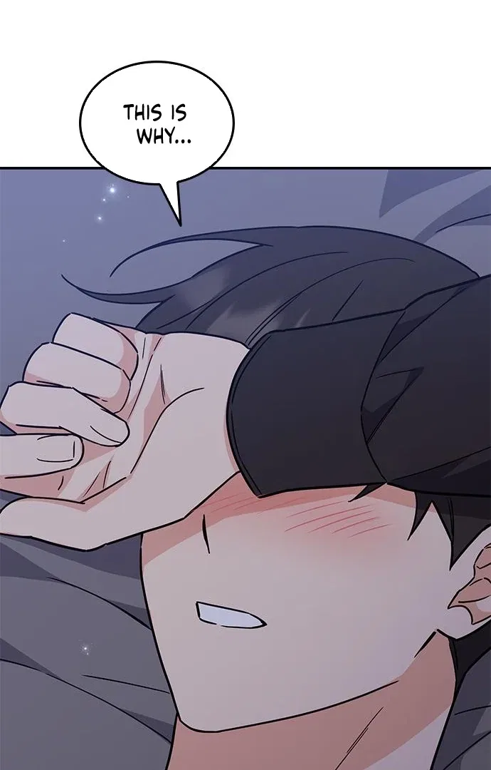 Ugly Duckling Complex Chapter 62 – Page 42