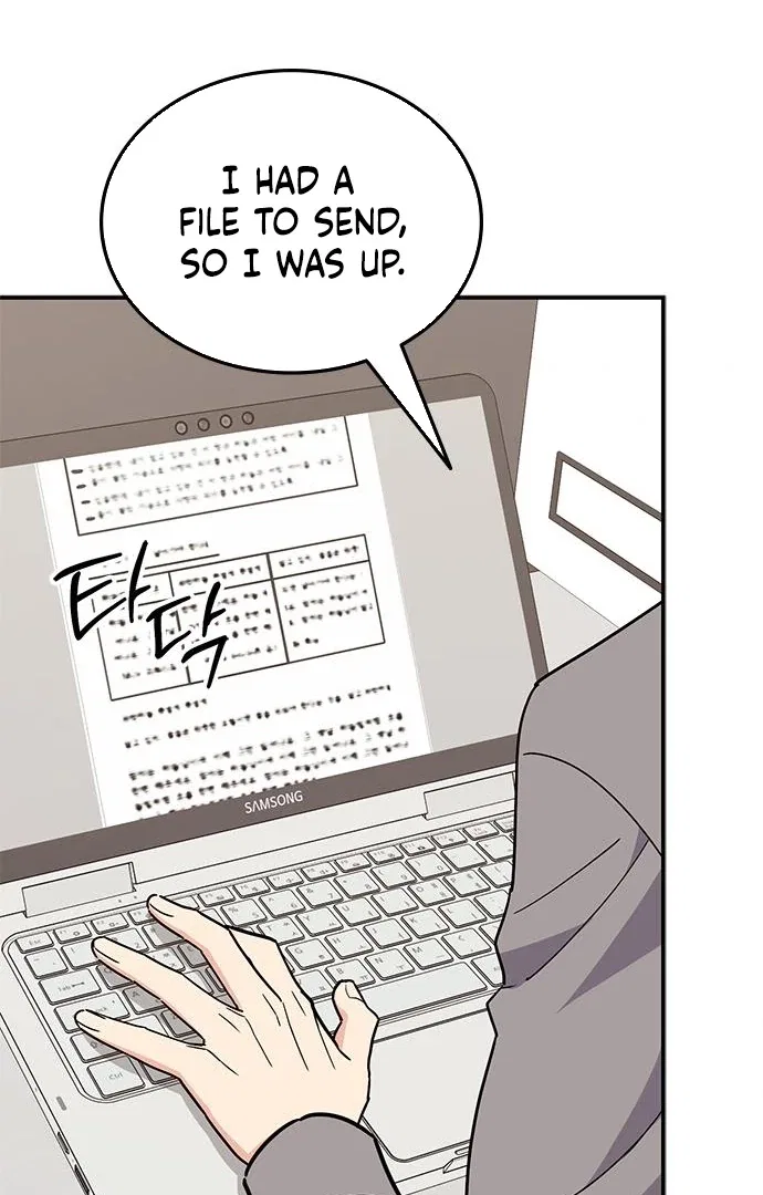 Ugly Duckling Complex Chapter 62 – Page 48