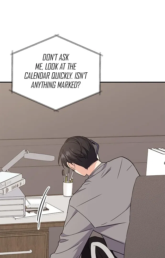 Ugly Duckling Complex Chapter 62 – Page 51