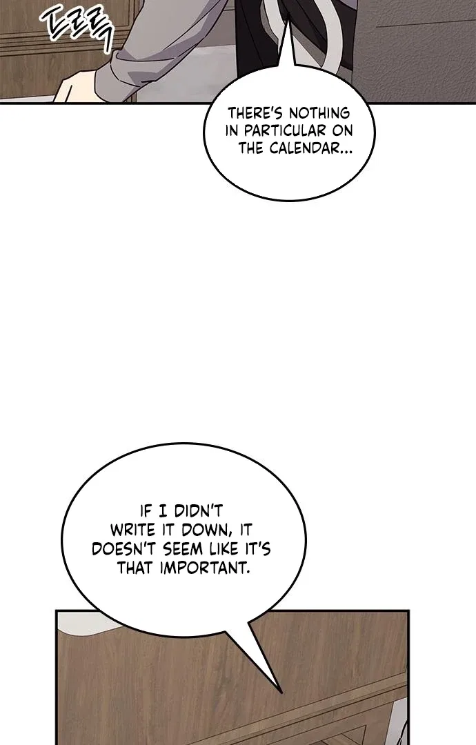 Ugly Duckling Complex Chapter 62 – Page 52