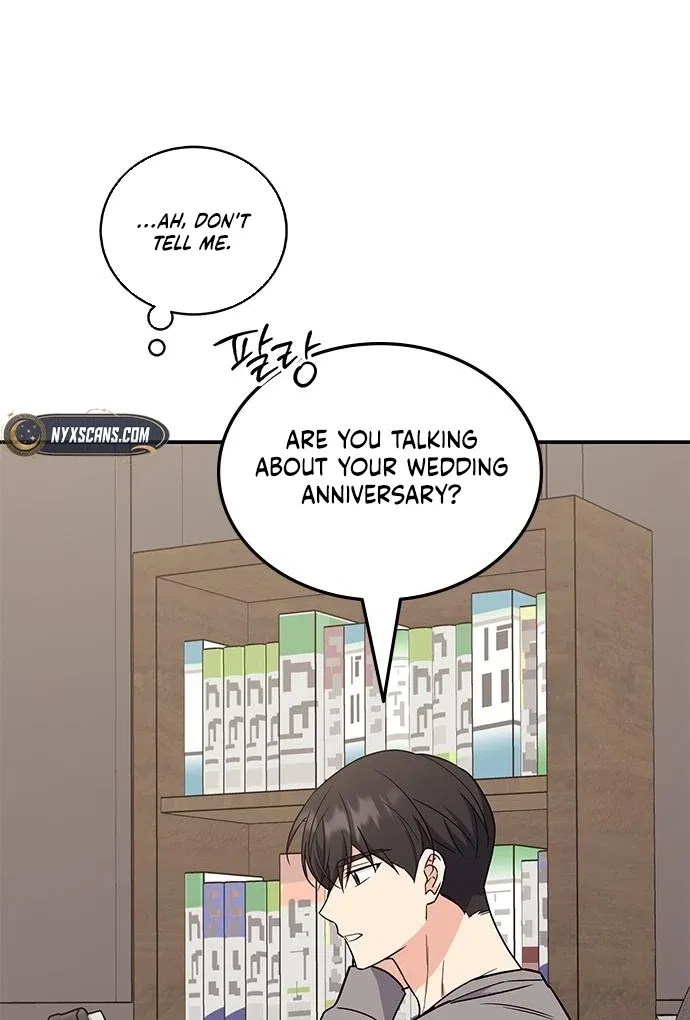 Ugly Duckling Complex Chapter 62 – Page 54