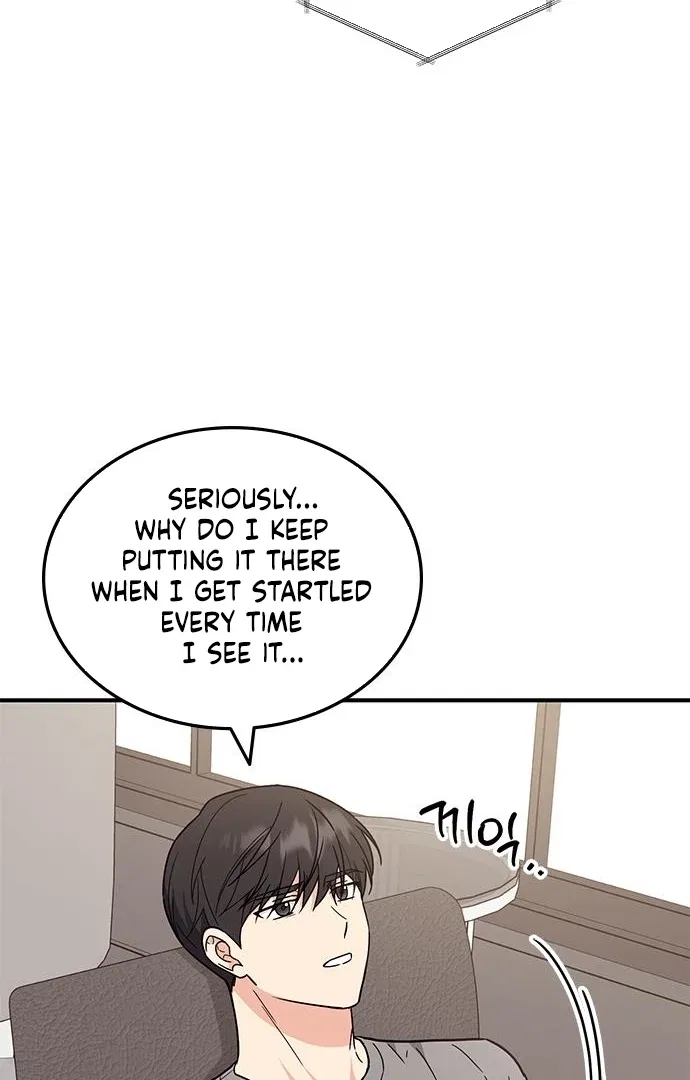 Ugly Duckling Complex Chapter 62 – Page 63