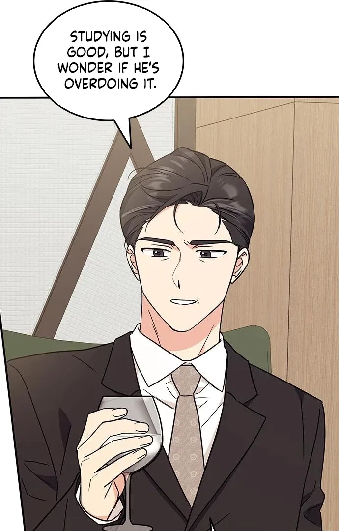 Ugly Duckling Complex Chapter 62 – Page 69