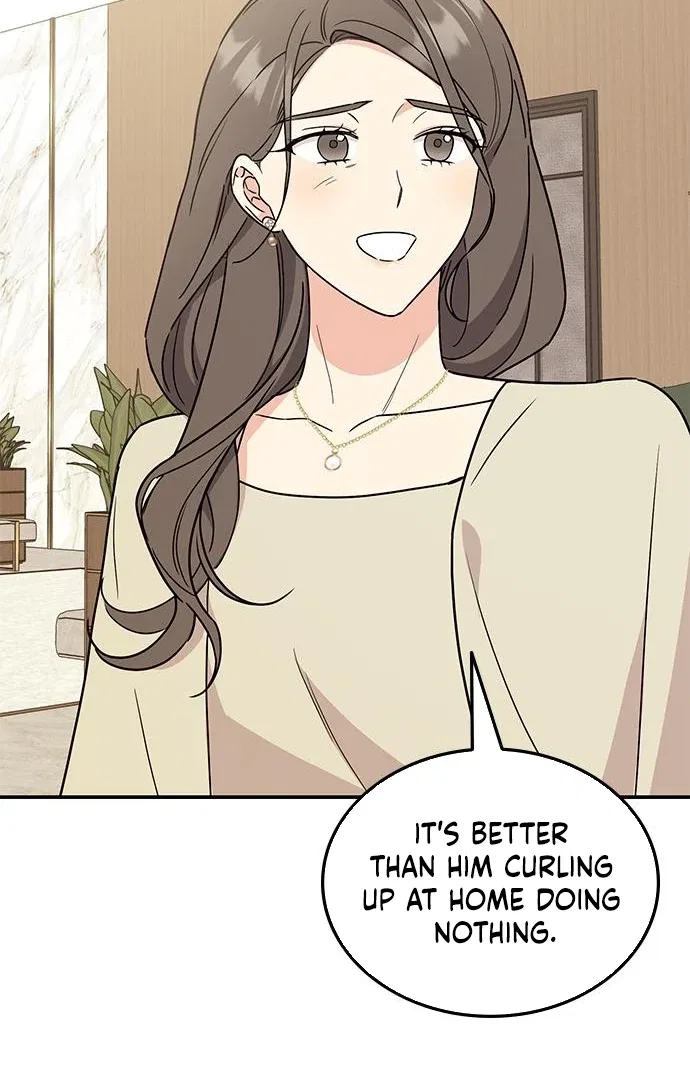 Ugly Duckling Complex Chapter 62 – Page 71