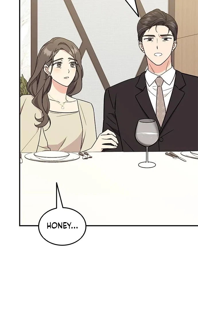 Ugly Duckling Complex Chapter 62 – Page 77