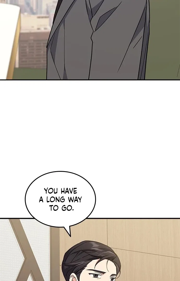 Ugly Duckling Complex Chapter 62 – Page 79