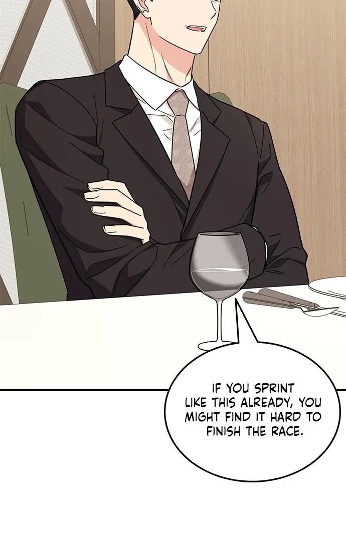 Ugly Duckling Complex Chapter 62 – Page 80