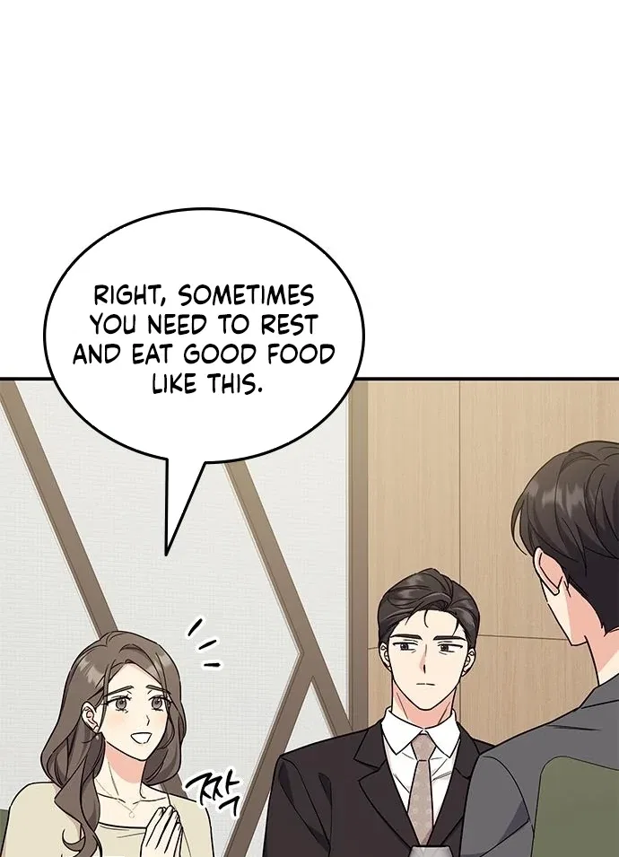 Ugly Duckling Complex Chapter 62 – Page 81
