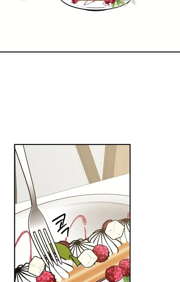 Ugly Duckling Complex Chapter 62 – Page 86