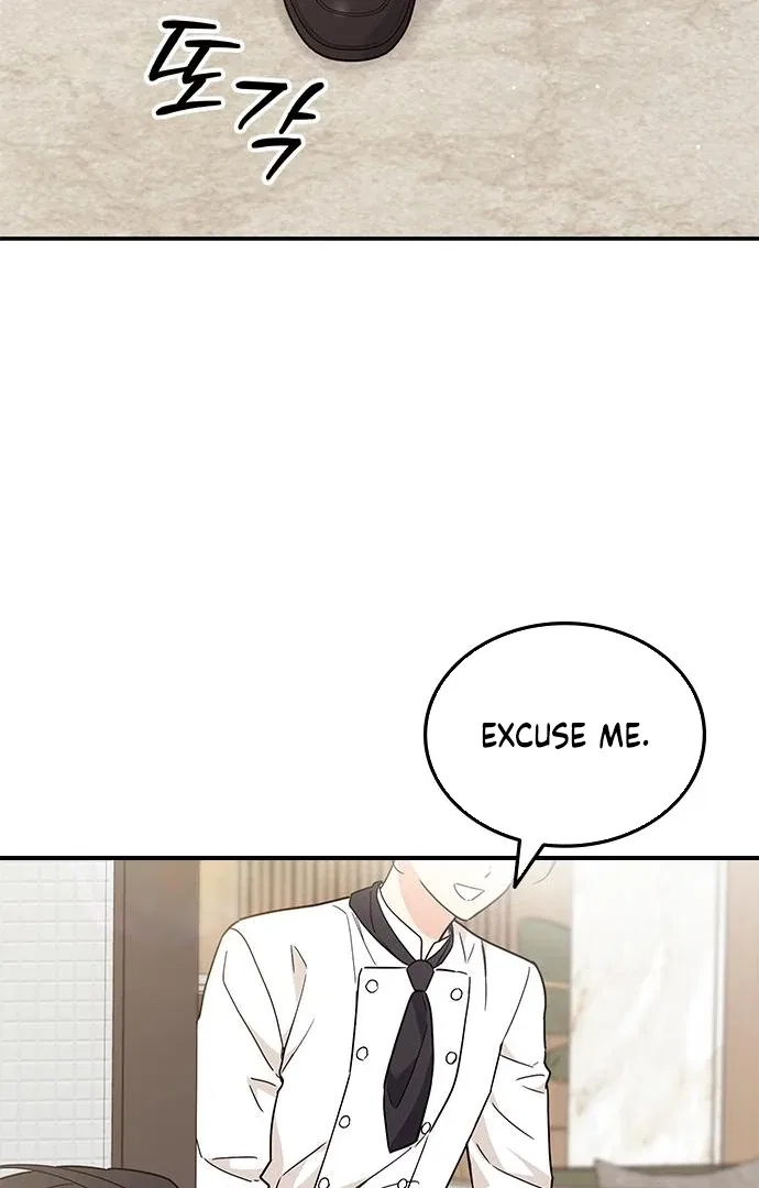 Ugly Duckling Complex Chapter 62 – Page 105