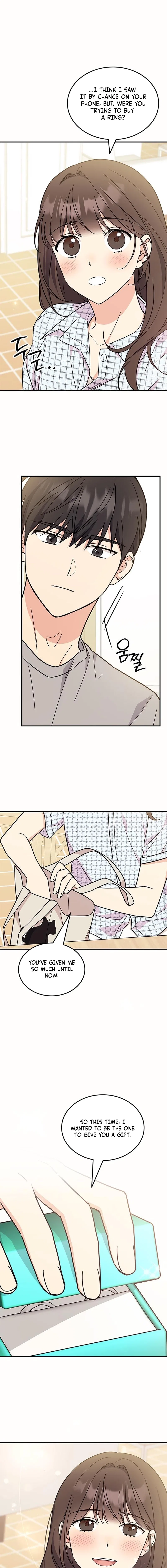 Ugly Duckling Complex Chapter 60 – Page 19