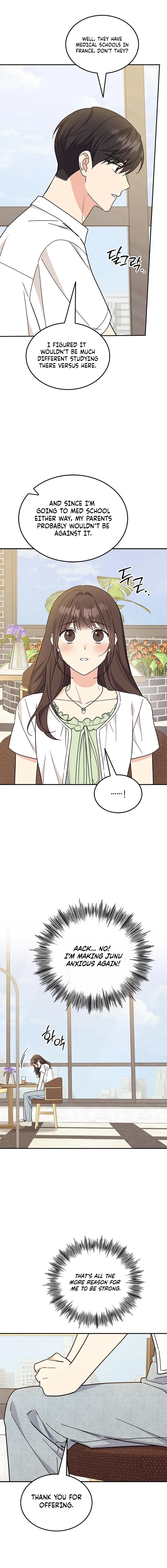 Ugly Duckling Complex Chapter 59 – Page 17