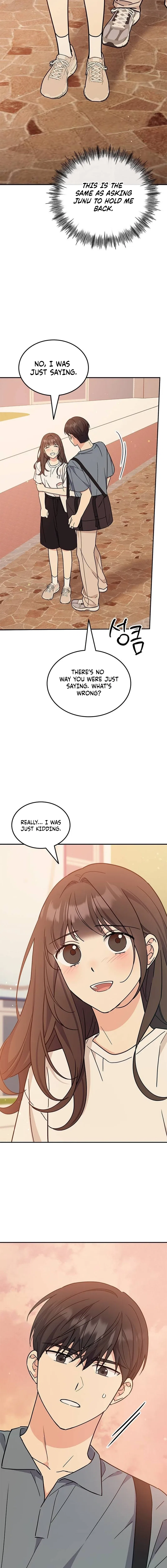 Ugly Duckling Complex Chapter 58 – Page 2