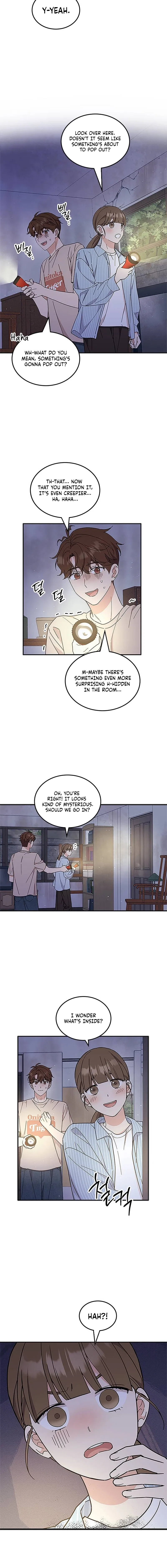 Ugly Duckling Complex Chapter 56 – Page 2