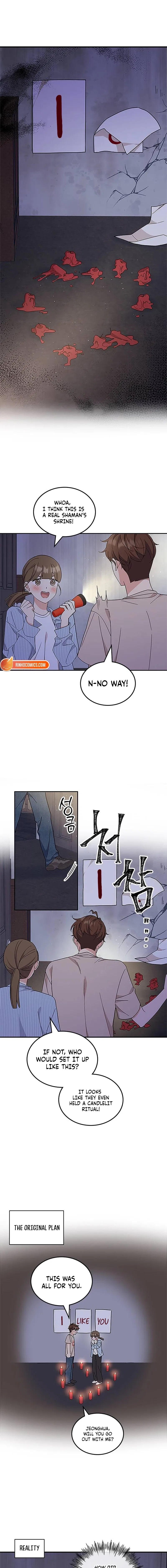 Ugly Duckling Complex Chapter 56 – Page 3