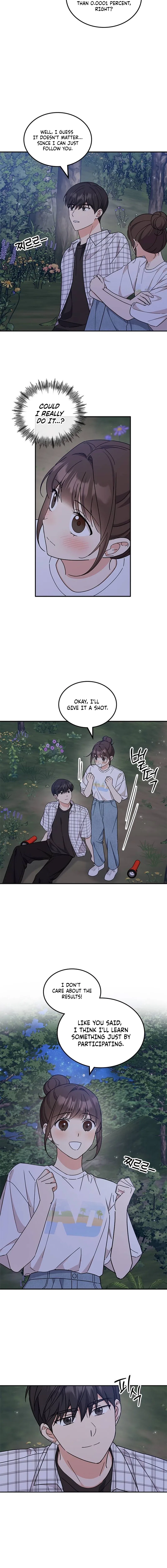 Ugly Duckling Complex Chapter 56 – Page 14