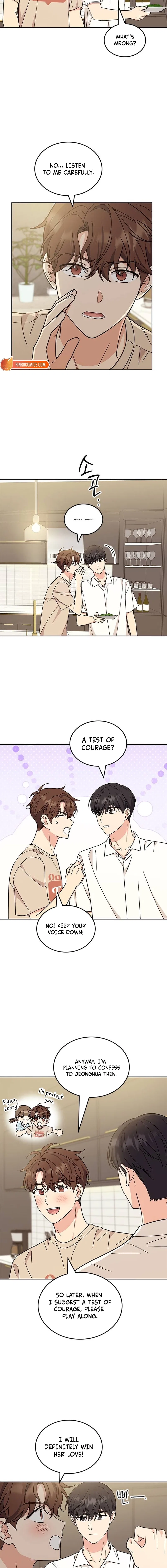 Ugly Duckling Complex Chapter 55 – Page 5