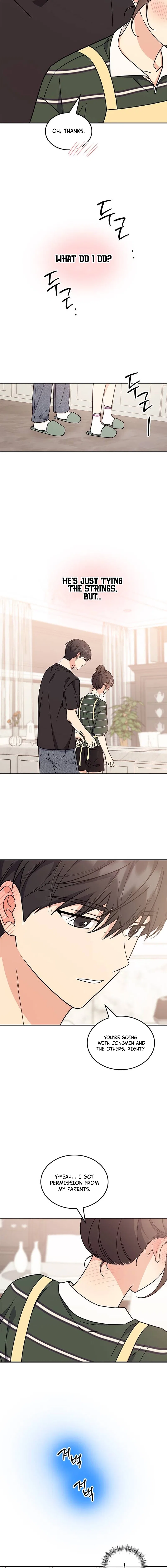 Ugly Duckling Complex Chapter 54 – Page 11
