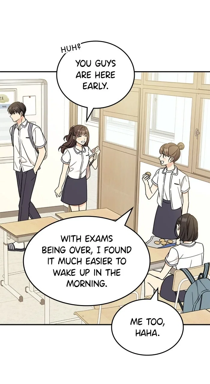 Ugly Duckling Complex Chapter 53 – Page 4