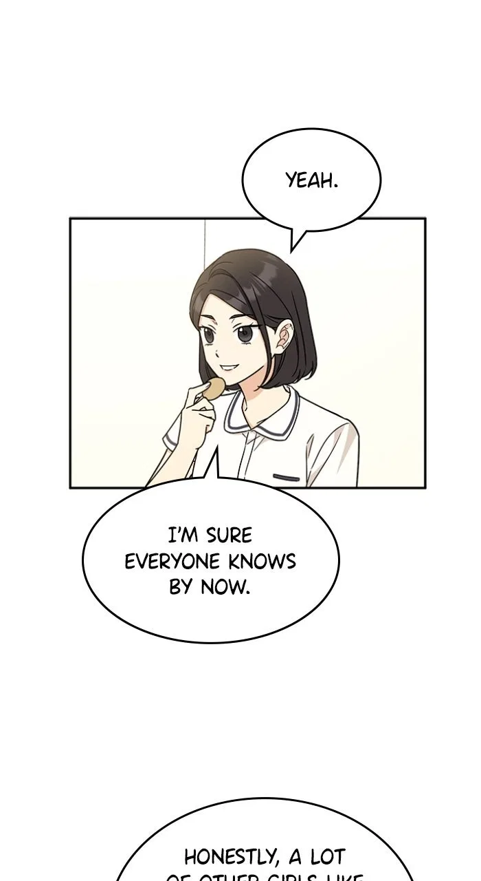 Ugly Duckling Complex Chapter 53 – Page 7