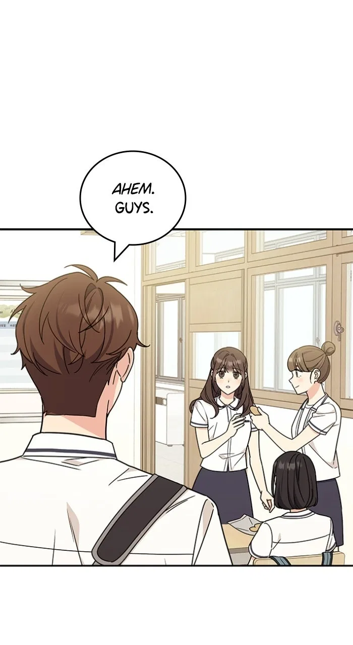 Ugly Duckling Complex Chapter 53 – Page 11