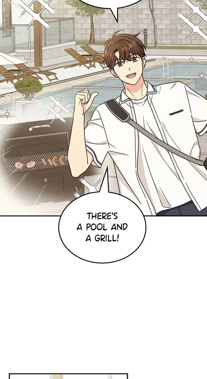 Ugly Duckling Complex Chapter 53 – Page 15