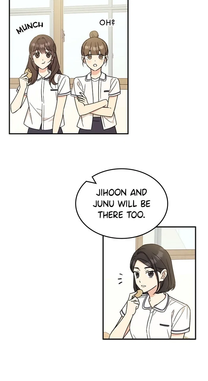 Ugly Duckling Complex Chapter 53 – Page 16