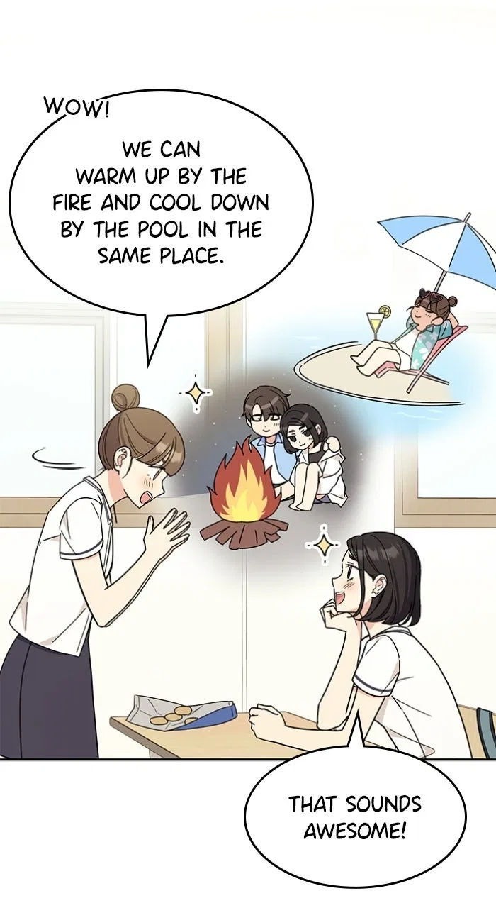 Ugly Duckling Complex Chapter 53 – Page 17