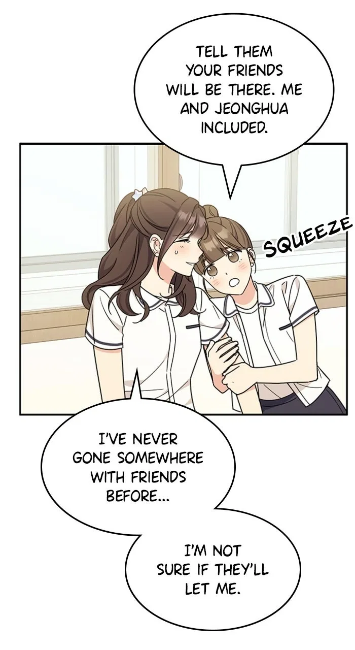 Ugly Duckling Complex Chapter 53 – Page 20