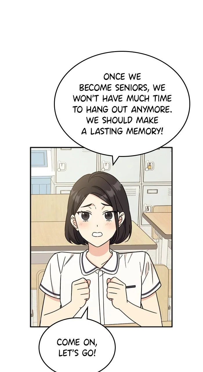 Ugly Duckling Complex Chapter 53 – Page 21