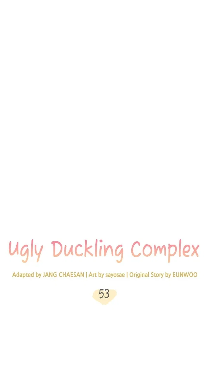 Ugly Duckling Complex Chapter 53 – Page 25