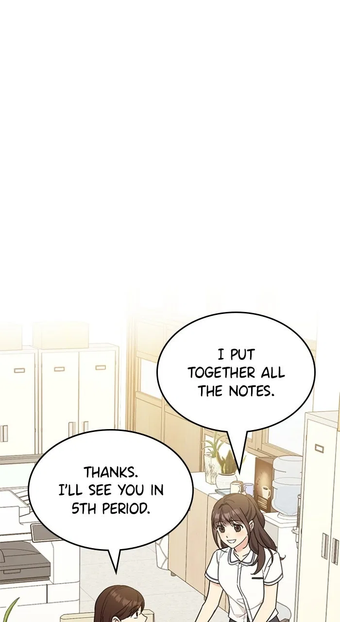 Ugly Duckling Complex Chapter 53 – Page 26