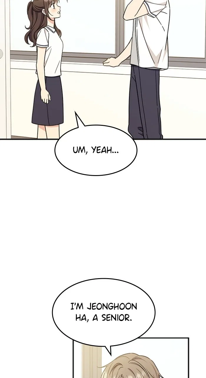 Ugly Duckling Complex Chapter 53 – Page 31