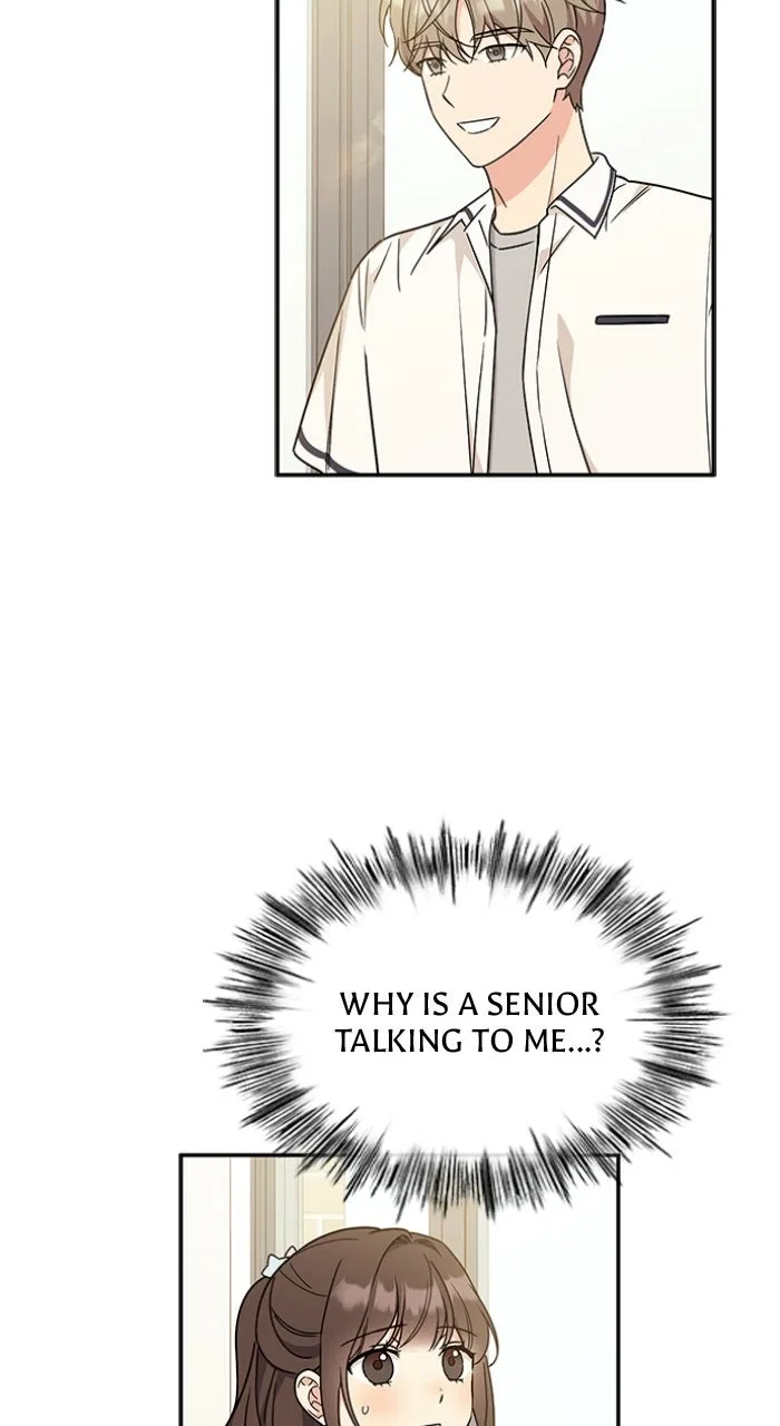 Ugly Duckling Complex Chapter 53 – Page 32