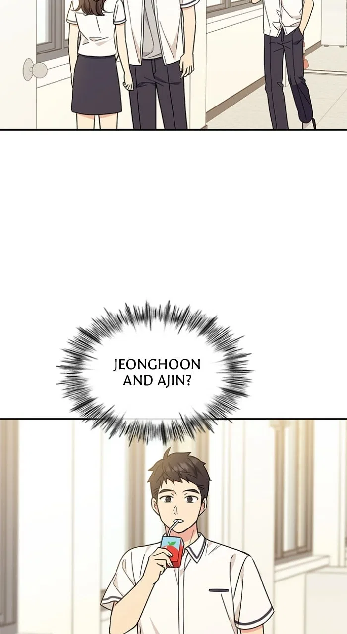 Ugly Duckling Complex Chapter 53 – Page 34
