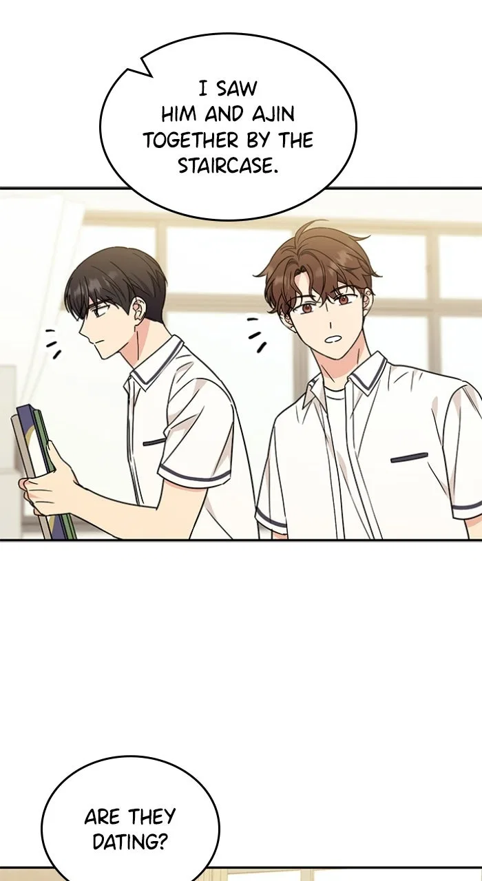 Ugly Duckling Complex Chapter 53 – Page 37