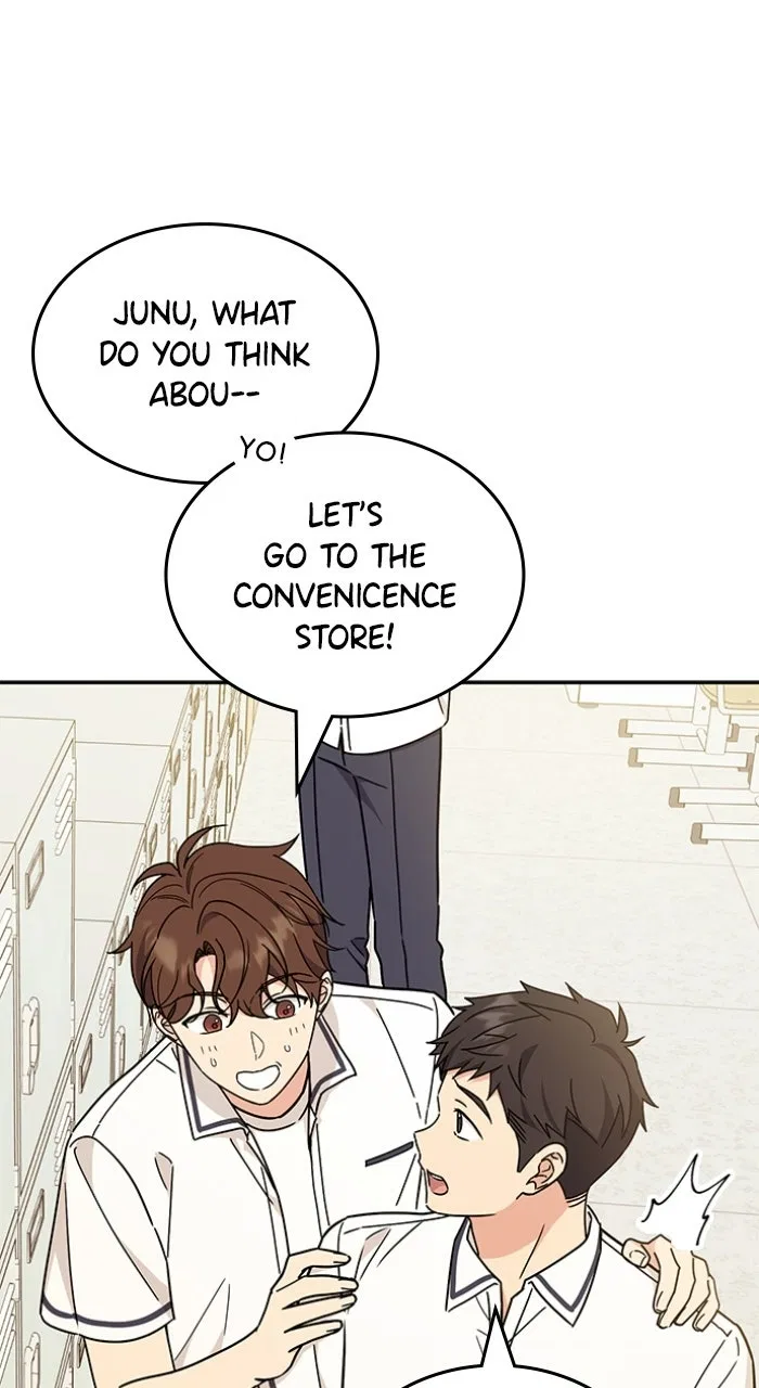 Ugly Duckling Complex Chapter 53 – Page 44
