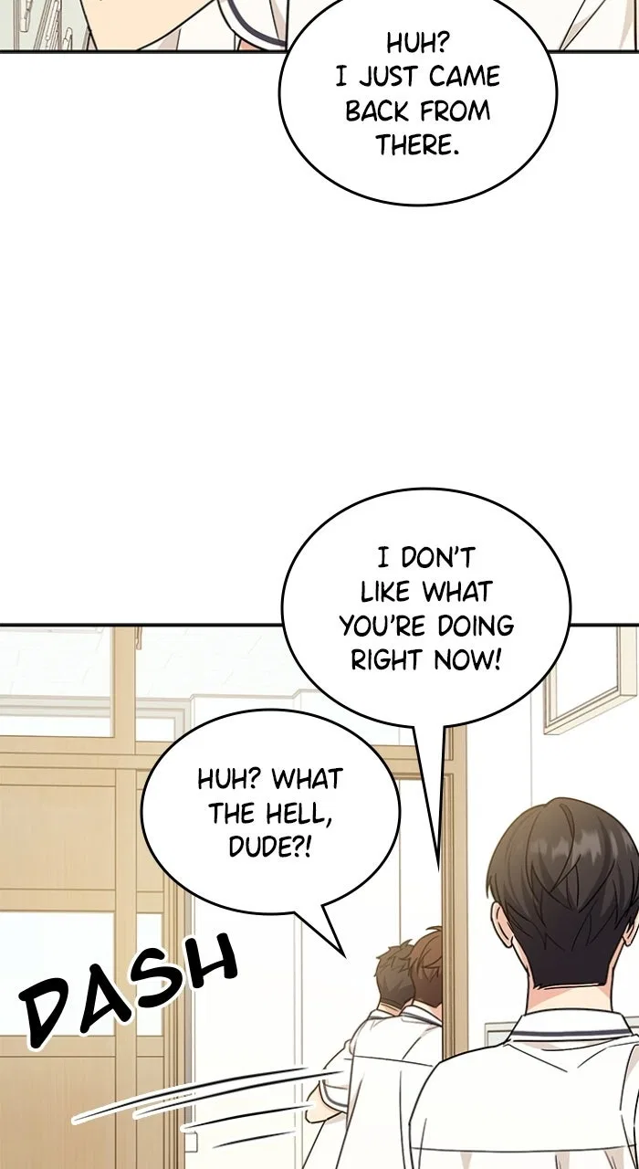 Ugly Duckling Complex Chapter 53 – Page 45