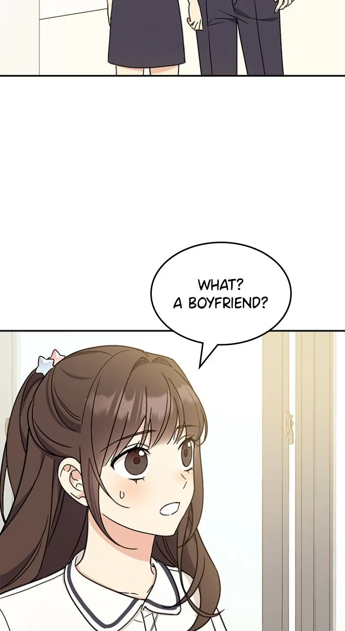 Ugly Duckling Complex Chapter 53 – Page 49